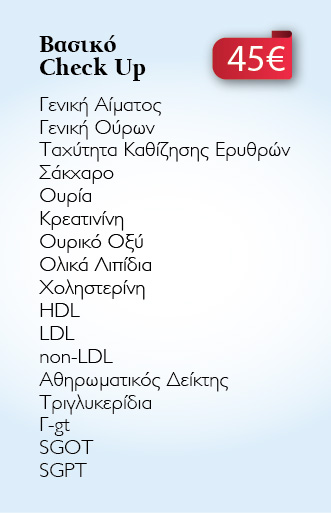 prosfora-01
