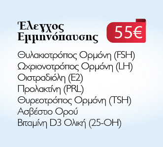 prosfora-15